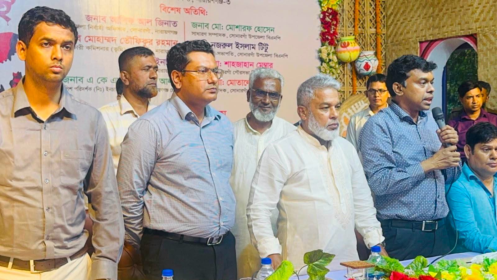 জুলাই গণঅভ্যুত্থান দিবস উপলক্ষে সোনারগাঁয়ে আলোচনা সভা ও সাংস্কৃতিক অনুষ্ঠান