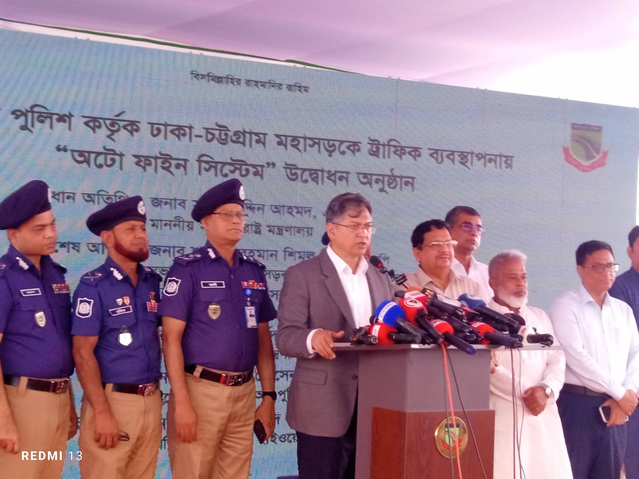 মহাসড়কে গতি সীমাসহ ট্রাফিক আইন ভাঙলেই অটো ফাইন: স্বরাষ্ট্রমন্ত্রী