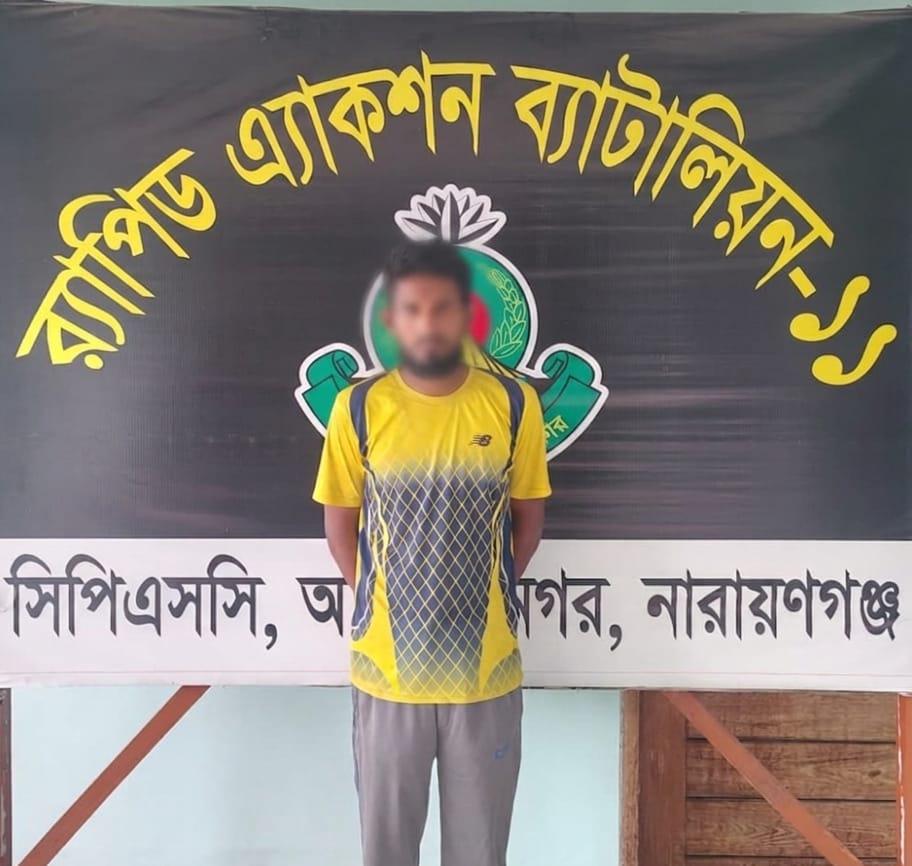 রুপগঞ্জে আমের ক্যারেটের আড়ালে ফেনসিডিল পাচার,আটক-১