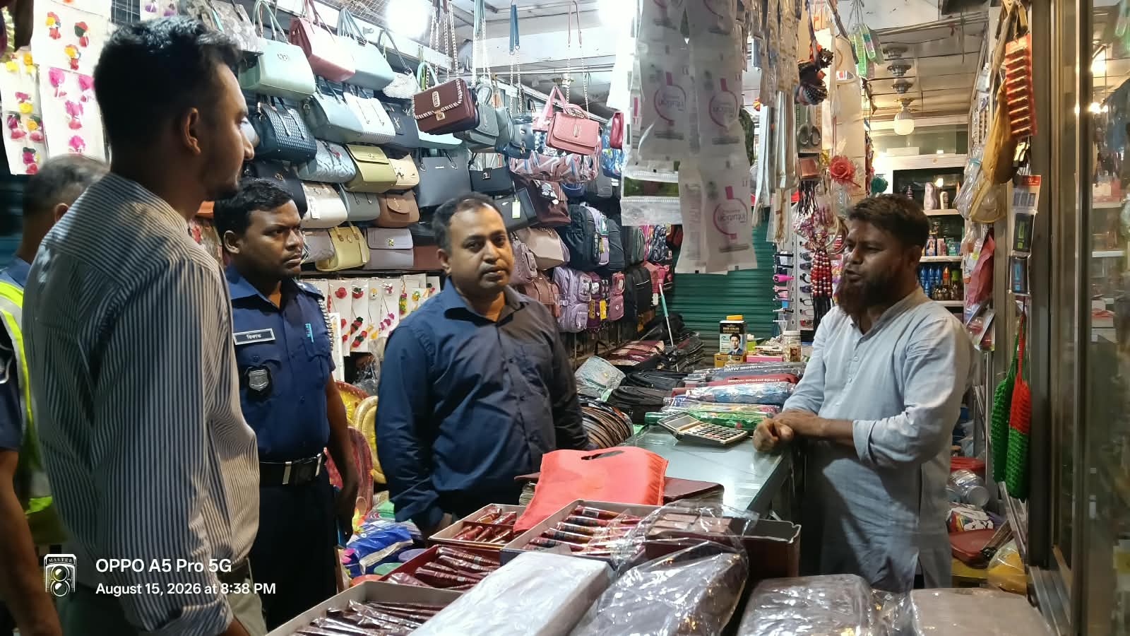 সোনারগাঁয়ে বিদ্যুৎ সাশ্রয়ে অভিযান