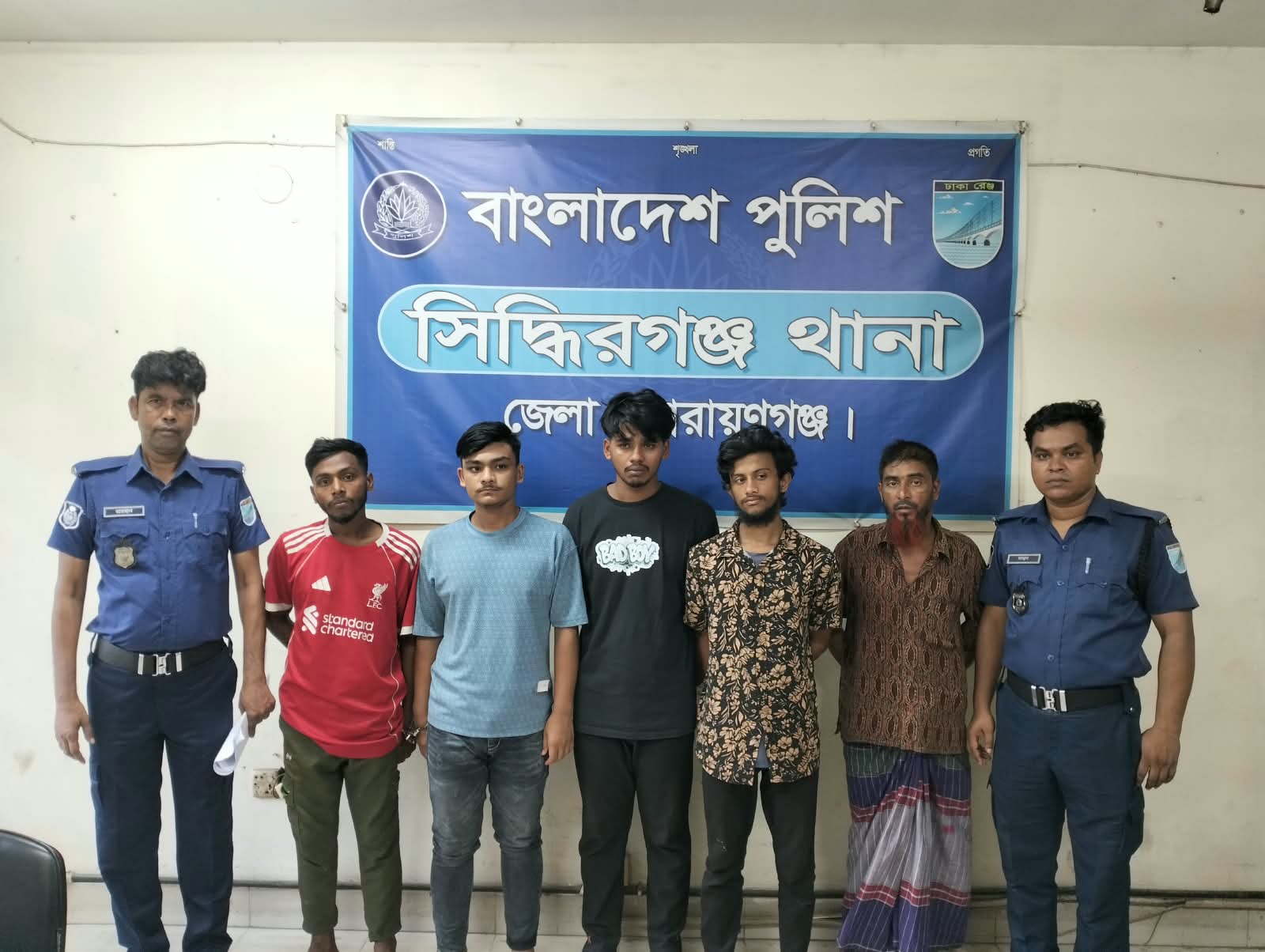 সিদ্ধিরগঞ্জে বিভিন্ন মামলায় ৮ আসামি গ্রেপ্তার
