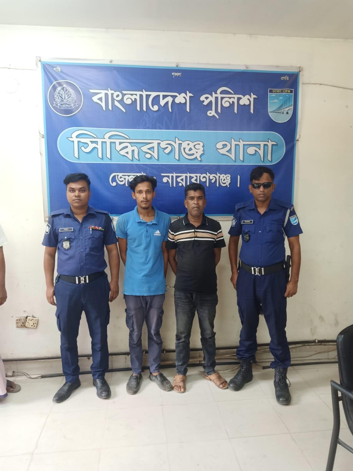 সিদ্ধিরগঞ্জে ইয়াবাসহ ২ ও বিভিন্ন মামলায় গ্রেফতার-৫