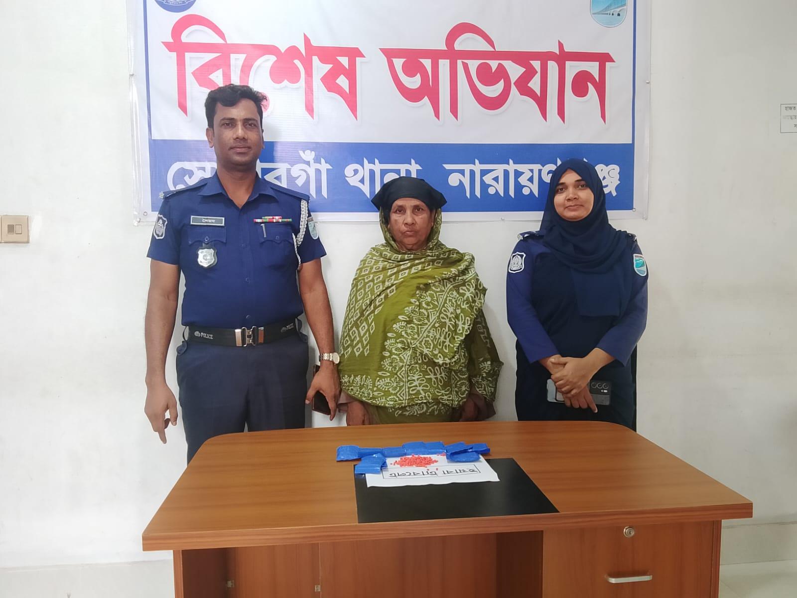 ২ হাজার পিস ইয়াবাসহ নারী মাদক কারবারি গ্রেপ্তার