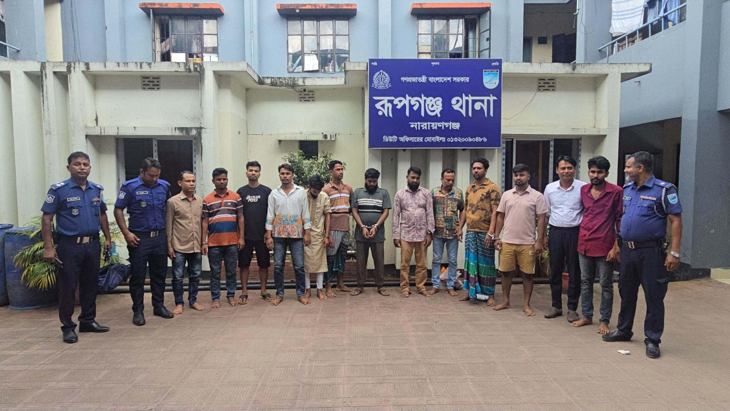 রূপগঞ্জে পিকনিক ট্রলারে মাদক ও নারী নিয়ে অসামাজিক কর্মকান্ড, ইউপি সদস্যসহ আটক-২০ 