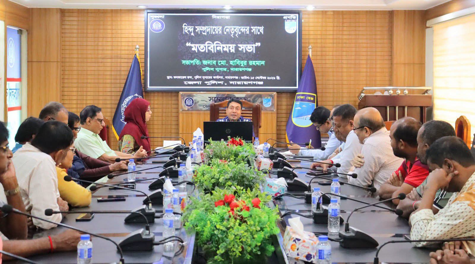 দুর্গাপূজা সুষ্ঠু, শান্তিপূর্ণ ও অপ্রীতিকর ঘটনা ছাড়াই উৎসব মুখর পরিবেশে উদযাপন হবে : এসপি