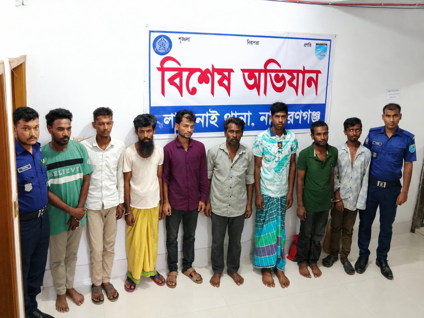 সোনারগাঁয়ে পুলিশের বিশেষ অভিযানে ইয়াবা ও হেরোইন সহ গ্রেপ্তার-৮