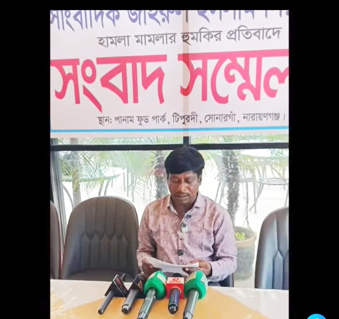 সংবাদ প্রকাশের পর সাংবাদিককে মামলার হুমকি