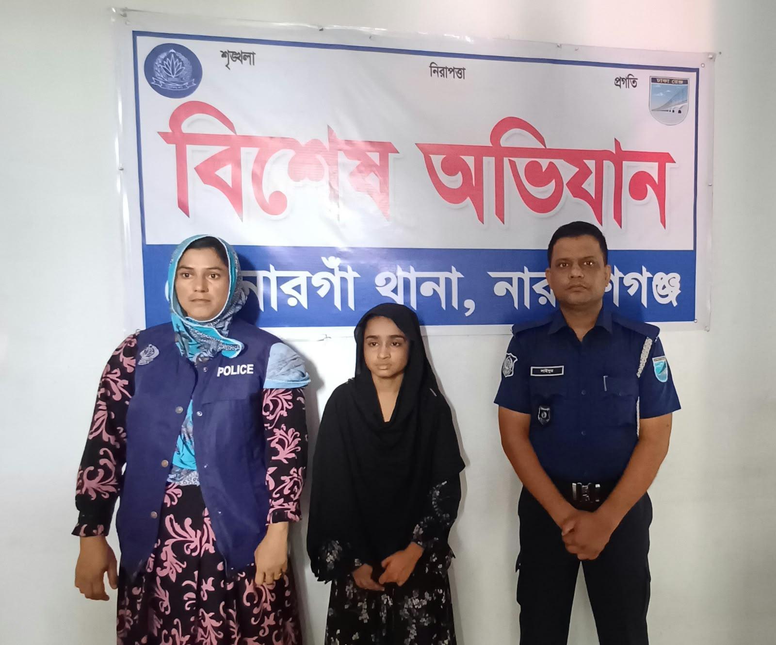সোনারগাঁয়ে গাঁজাসহ নারী মাদককারবারি গ্রেপ্তার