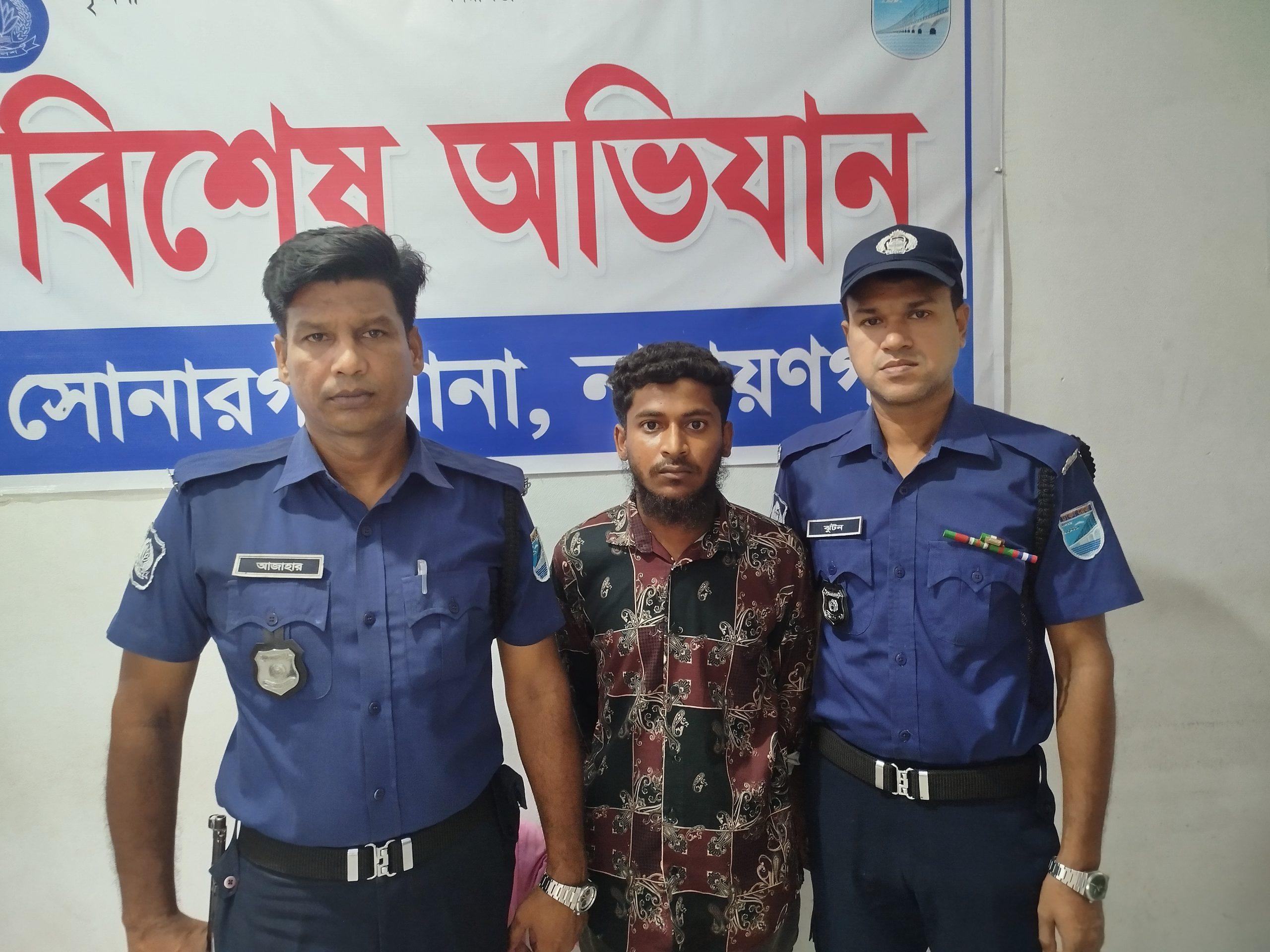 সোনারগাঁয়ে ২কেজি গাঁজাসহ মাদক কারবারি আটক
