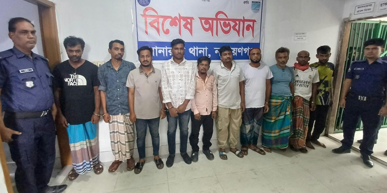 সোনারগাঁয়ে ডাকাতসহ বিভিন্ন অপরাধে গ্রেফতার-১০