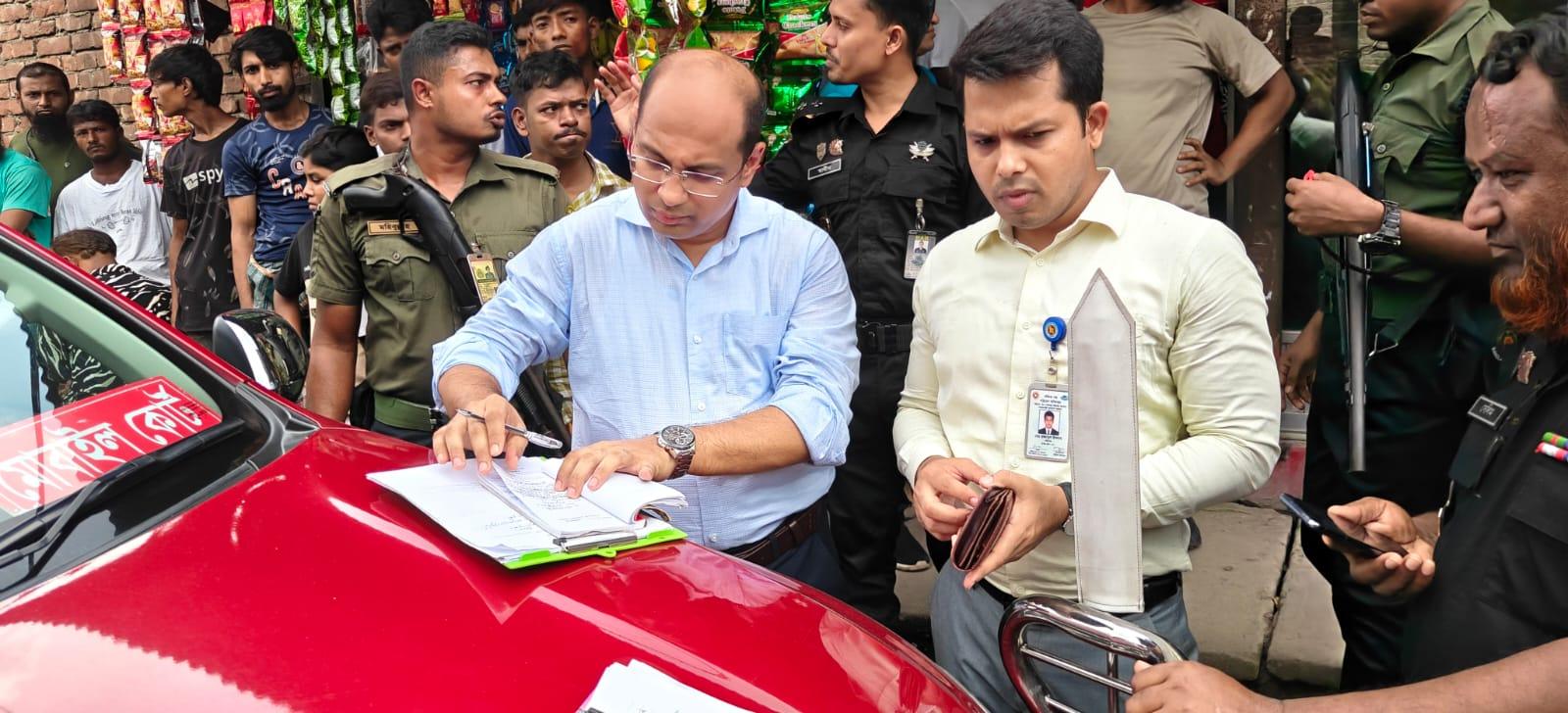 নারায়ণগঞ্জে বায়ু দূষণ অপরাধে ডাইং কারখানাকে ২ লাখ টাকা জরিমানা
