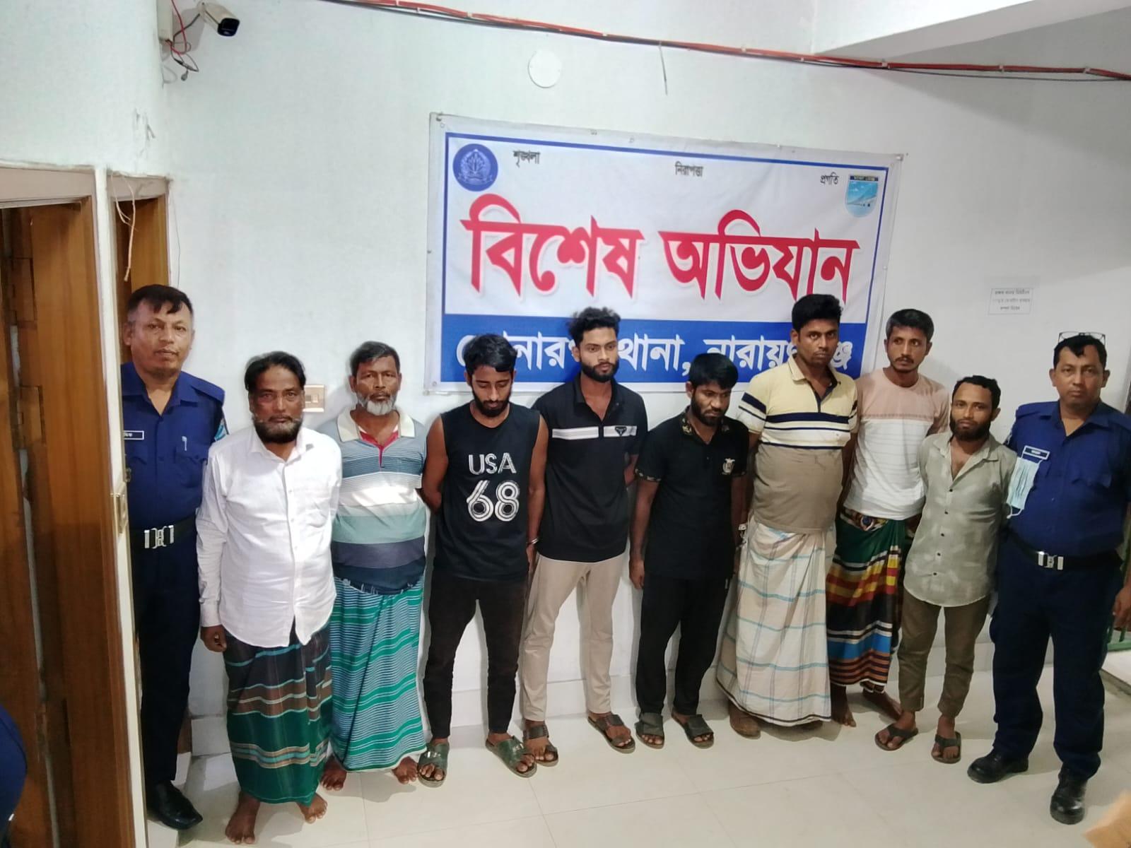 সোনারগাঁয়ে মাদক ও ধর্ম আবমাননাসহ পুলিশের বিশেষ অভিযানে গ্রেপ্তার-৮