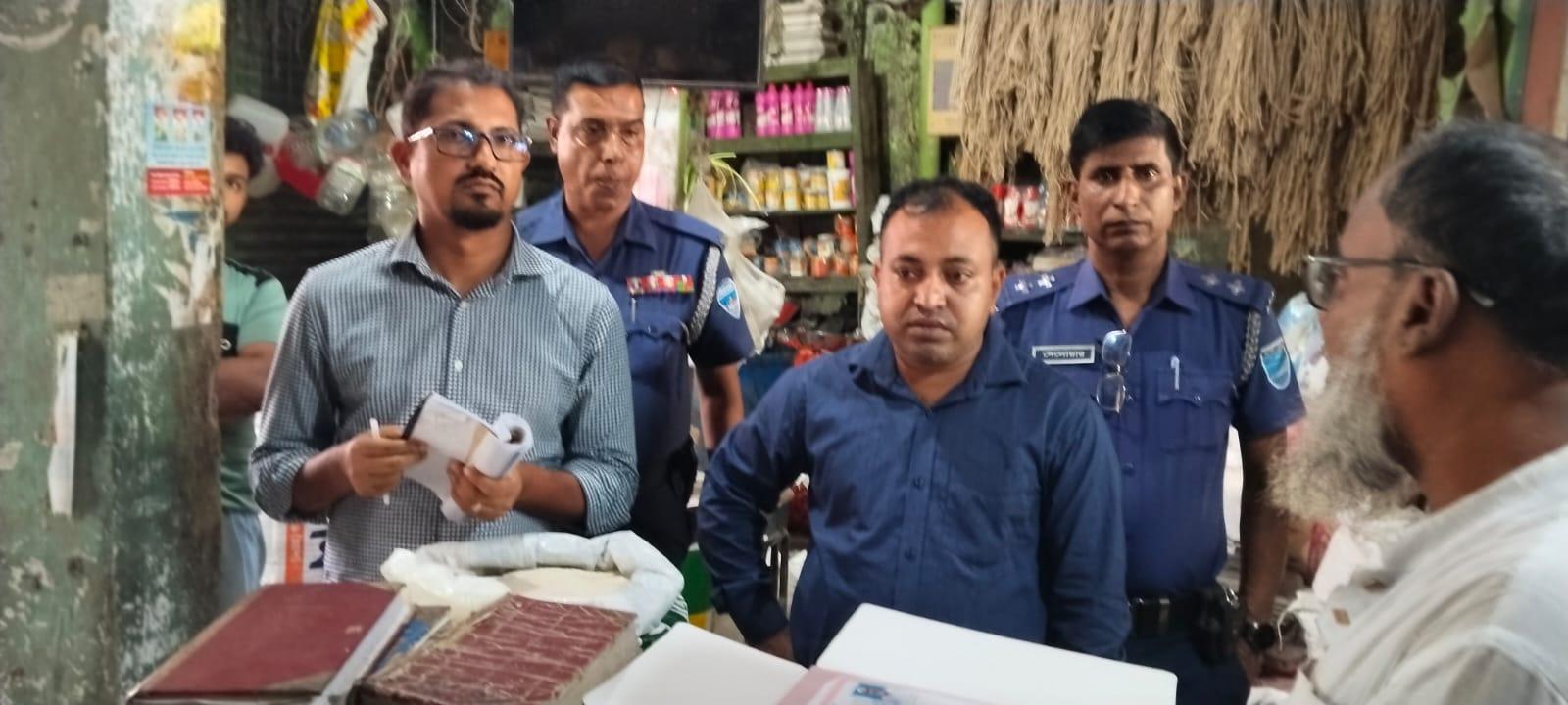 মেয়াদোত্তীর্ণ ও অনুমোদনহীন পন্য বিক্রি, জরিমানা ৭ হাজার