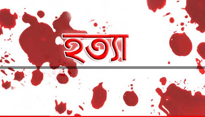আড়াইহাজারে যৌতুকের বলি গৃহবধূ!  অপর এক ঘটনায় নারীর ঝুলন্ত লাঁশ উদ্ধার