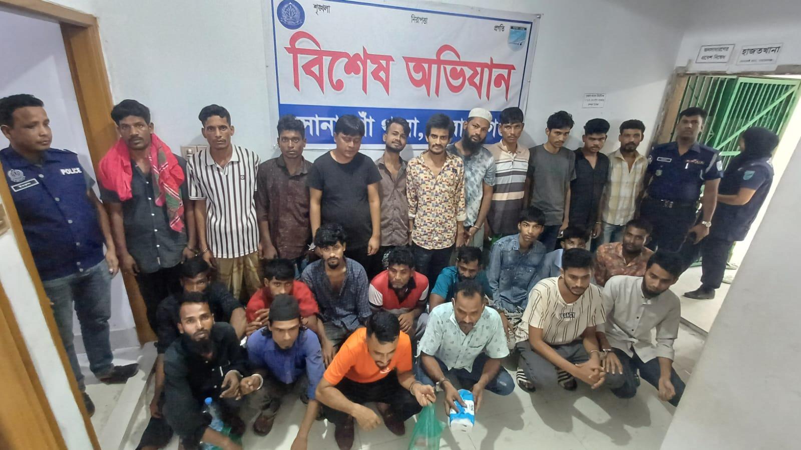 সোনারগাঁয়ে পুলিশের অভিযানে গ্রেপ্তার-২৬